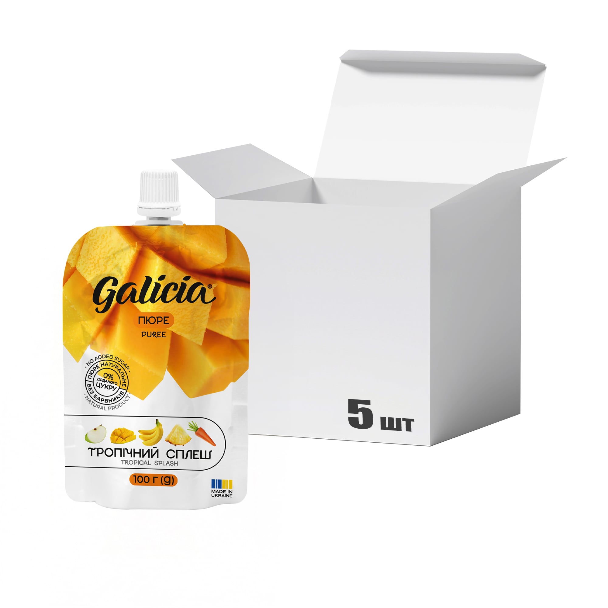 Упаковка пюре Galicia Тропічний сплеш, 100 г * 5 шт